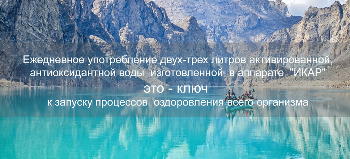 фильтр для воды под мойку3